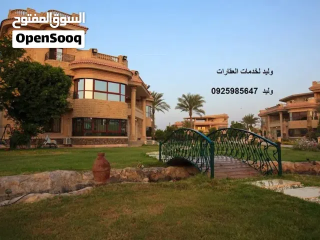 صورة 1 لـ أرض فضاء بعين زارة مساحتها 3685م — على واجهتين — طرابلس
