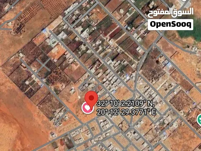 إعلان: فرصة للبيع: أرض 930م2 في الكويفية قرب مسجد الزيتونة — بنغازي على دكاني
