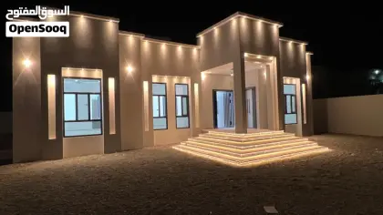منزل للبيع طرابلس